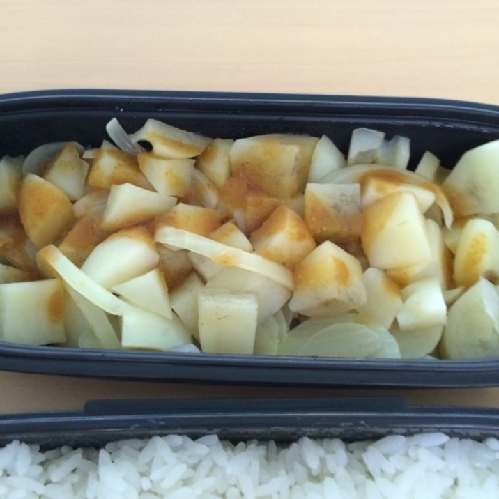 男の自炊料理 玉ねぎとじゃがいもでお弁当おかず レシピ 作り方 By アルビしょうはち 楽天レシピ 男の自炊料理 玉ねぎとじゃがいもでお弁当おかず レシピ 作り方 By アルビしょうはち 楽天レシピ